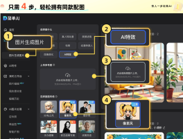 关于虚拟手机验证码生成器软件有哪些好用点的的信息