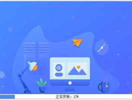 关于爱码手机验证码平台客户端下载失败怎么回事的信息