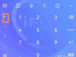 关于国际短信接收功能怎么开启的呢图片的信息