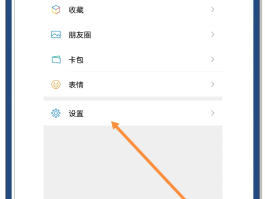 怎么办理虚拟手机号码实名认证
