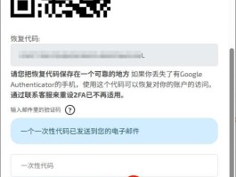 免费短信接码网址是什么软件啊苹果版