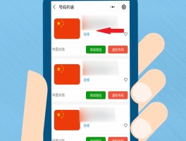 在线手机短信接收工具有哪些软件可以用