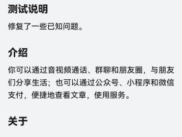 验证码接收平台app高质量推广是真的吗还是假的的简单介绍