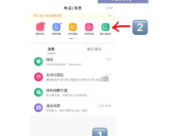香港虚拟手机号收取验证码怎么弄出来的