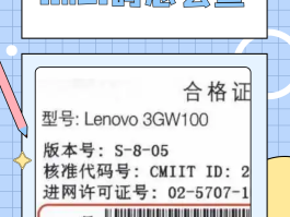 包含虚拟手机号码验证码软件是什么软件啊的词条