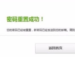 vivo手机收不到验证码怎么办解决视频
