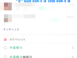 免费短信接收软件有哪些平台推荐的