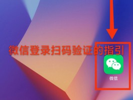 在线接收短信验证码免费软件有哪些好用的APP