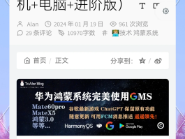 谷歌虚拟手机号有什么用途嘛知乎怎么搜的简单介绍