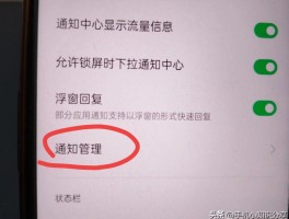 提示短信验证码错误怎么办