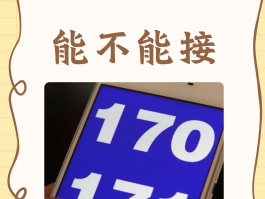 在线虚拟手机号验证码是什么意思呀