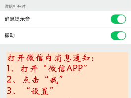 包含短信验证接收不到信息怎么解决方法图片的词条