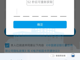 中国虚拟手机号收取验证码怎么办理业务