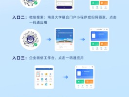 现在还能用的接码软件